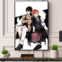 Quadros modulares para decoração, arte de parede, dazai e chuuya, bungou, stray dog, impressão, estilo nórdico, pintura de tela para o quarto 2024 - compre barato