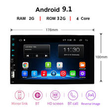 Android 9.1 2din Car Universal Radio GPS Navigation Multimedia Player Autoradio WiFi USB FM 2 Din 7" Car Audio Radio Stereo 2024 - buy cheap