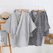 100% Cotton Gauze Short Sleeve Shorts Pajamas for Women Pijama Mujer Japanese Kimono Couple Pyjamas V-Neck Home Men Pajama Set 2024 - buy cheap