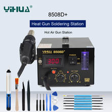 YIHUA Antistatic Digital Display Hot Air Desoldering Station Heat Gun Soldering Station Constant Temperature SMD Rework Station 2024 - buy cheap