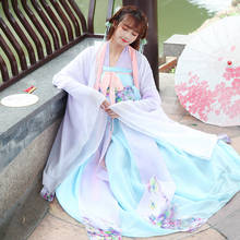 Chinese Traditional Fairy Dance Costume Ancient Hanfu Clothing Women Oriental Folk Dancewear Lady Tang Dynasty Princess Clothing 2024 - buy cheap