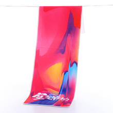 Охлаждающее полотенце быстросохнущее купальное полотенце Сетчатое пляжное полотенце для фитнеса для бега кемпинга Впитывающее детское очищающее волокно для волос 2024 - купить недорого