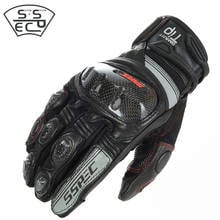 SSPEC Motorcycle Gloves black Racing Gloves Genuine Leather Motorbike Gloves GK193 Carbon Fiber knight riding glove black 2024 - buy cheap