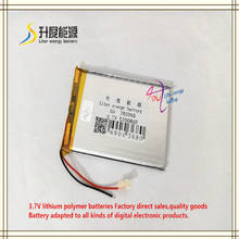 3.7V 5200mAH 785095  polymer lithium ion / Li-ion battery for tablet pc  mp3 mp4 cell phone power bank 2024 - buy cheap