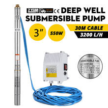 Vevor 220V 550W Deep Well Pump Copper Head Submersible Water Pump EU Free Shipping 2024 - buy cheap