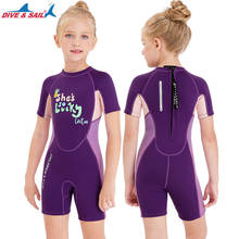 2020 Spring Kids Girl Keep Warm UV Protection Swimwear Short Sleeves Warm Swimsuit 2.5mm Neoprene Diving Suit Wetsuit Children 2024 - buy cheap