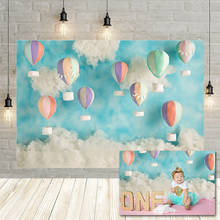 Avezano Hot Air Balloon Photography Background Blue Sky White Clouds Baby Shower Birthday Portrait Backdrop for Photo Studio 2024 - buy cheap