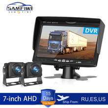 Monitor AHD de 7 pulgadas para coche y camión, grabadora de pantalla IPS de vídeo DVR de 2 canales para autocaravana, cámara de respaldo inverso para vehículo, cc 12-24V 2024 - compra barato