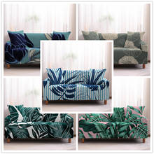 Tropical Leaves L Shape Armchair Furniture Protector Couch Cover Stretch Slipcover Sectional Elastic Sofa Cover for Living Room 2024 - buy cheap