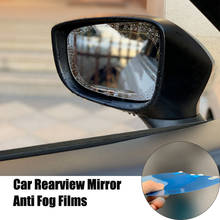 2Pcs Car mirror waterproof anti-fog film For Honda CRV Accord Odeysey Crosstour Jazz City Civic JADE Crider Spirior S660 2024 - buy cheap