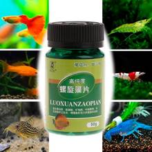 1 Bottle Fish Food Aquarium Fish Tank Tropical Fish Algae Spirulina Pills Tablet Protein Amino Acid Mineral Vitamin Provider 2024 - buy cheap