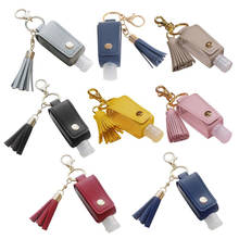 30ml Portable Empty Leakproof Plastic Key Chain Travel Bottle For Hand Sanitizer With Tassels Leather Keychain Holder Carrier 2024 - buy cheap