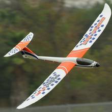 RC Glider Plane Dynam 1850mm Wingspan Sonic 185  PNP 8929 2024 - buy cheap