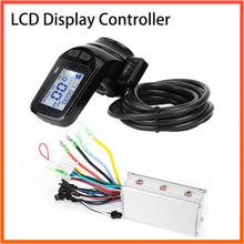24/36/48V 350W Electric Bicycle Brushless Controller Waterproof Scooter Motor Controller With LCD Display Electric Bicycle Part 2024 - buy cheap