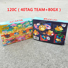 120 pces gx equipe brilhando takara tomy cartas jogo batalha carte 100 pces cartas de negociação jogo crianças brinquedo pokemon cartões flash originais 2024 - compre barato