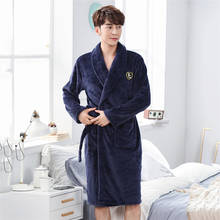 Теплое темно-синее повседневное кимоно Халат короткий коралловый флисовый ремешок Пижама; домашняя одежда неглиже зимняя фланелевая мягкая Ночная одежда 2024 - купить недорого