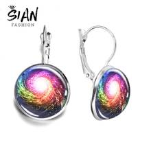 SIAN New Handcrafted Rainbow Milky Way Earring Galaxy Solar System Planet Pattern Crystal Earrings Multiple Style Space Jewelry 2024 - buy cheap