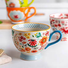 Caneca japonesa de cerâmica pintada à mão, 450ml, para café, leite, com alça, utensílio para bebidas, resistente ao calor 2024 - compre barato