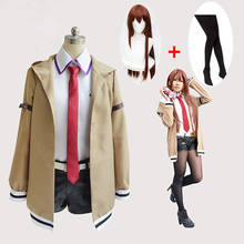 Fantasia de cosplay de steins gate, fantasia japonesa de anime, makise kurisu, traje cosplay, uniforme com peruca 2024 - compre barato