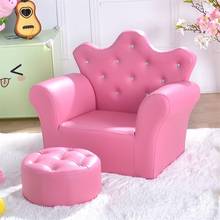 Pink Kids Sofa Armrest Couch with Ottoman High Quality Children Sofa Set Living Room Furniture HW54194 2024 - buy cheap