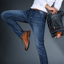 2019 New Mens Fashion Jeans Men black blue Casual Slim Stretch Jeans Classic Denim Pants Trousers Plus Size 28-42 High Quality 2024 - buy cheap