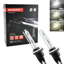 12V 55W Xenon car light bulb H7 H1 H3 Hb3 Hb4 H11 880 881 9005 9006 9012 HID xenon Kit Auto Lâmpada Do Farol