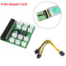 PCIE 12V 64 Pin to 12x 6 Pin Power Supply Server Adapter Breakout Board for HP 1200W 750W PSU Server GPU BTC Mining 2024 - buy cheap