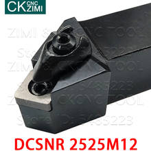 Barra de corte externa para torno cnc, ferramenta de giro externo dcsnr 25m12 para cnmg cnga 1204, inserções de giro 2024 - compre barato