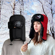 Bomber Hats Winter Russian Ushanka Hat with Ear Flap Warm Men Wind-proof Glasses Trapper Cap Fur Earflap 2024 - buy cheap