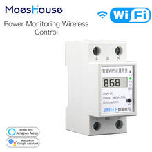 WiFi Smart Power Meter Switch Power Consumption Energy Monitoring Meter 110V 220V Din Rail Smart Life/Tuya App Remote Control 2024 - buy cheap