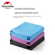 Naturehike Sports Antibacterial Auick-Drying Bath Towel Outdoor Travel Beach Swimming Fitness Absorbent Sweat Towel 2024 - buy cheap