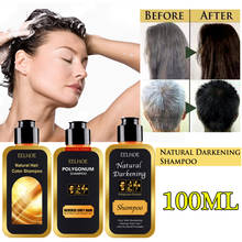 Champú de oscurecimiento He Shouwu Natural, aceite anticaspa, tratamiento para el cabello, alivia el cuero cabelludo, jabón para ácaros, reparación del cabello, 100ML 2024 - compra barato