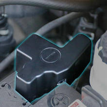 SBTMY Plastic protective cover for negative pole of automobile battery For Toyota RAV4 RAV 4 XA50 2019 2020 2024 - buy cheap