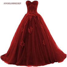 ANGELSBRIDEP-Vestidos De quinceañera con escote Corazón, 15 años, apliques Vintage, tren De cuentas, fiesta De cumpleaños 2024 - compra barato