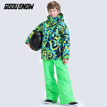 GSOU/лыжный костюм для детей; лыжная куртка для мальчиков и девочек; брюки; одежда для сноуборда; зимний теплый костюм; ветрозащитная спортивная одежда 2024 - купить недорого
