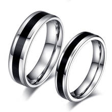 Парные кольца из нержавеющей стали для мужчин и женщин, обручальные кольца контрастных цветов черного и серебряного цвета, бижутерия в подарок 2024 - купить недорого