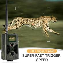 2G Hunting Camera 16MP 1080P SMS/MMS/SMTP Trail Cameras  IP66 Photo Traps 0.3s Trigger Time Camera Trap Wild Cameras HC330M 2024 - buy cheap