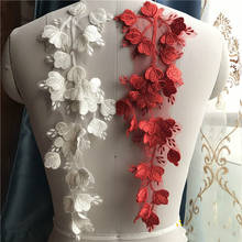 4 pçs/lote artesanal 3d bordado laço flor applique noiva vestido de casamento roupas diy remendo laço material 2024 - compre barato