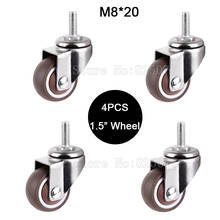 Brand New 4PCS 1.5Inches Heavy 360° Swivel Wheel M8x20 Screw Rod Rubber Super Mute Furniture Casters 2024 - buy cheap