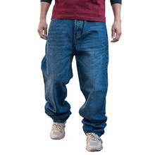 Джинсы-шаровары в стиле хип-хоп мужские повседневные, свободные брюки из денима, свободные прямые штаны-багги, уличная одежда синего и размера плюс цвета 2024 - купить недорого