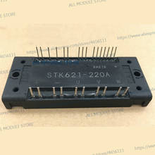STK621-220A STK621-410 STK621-200 STK621-320M STK621-300K STK621-110 Бесплатная доставка оригинальный модуль IPM 2024 - купить недорого