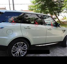 Janela do carro de aço inoxidável guarnições para range rover sport 2014 2015 2016 2017 2018 l494 2024 - compre barato