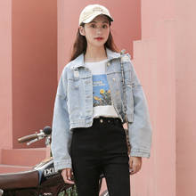 Boyfriend jeans jacket women Oversized Crop women's denim jacket Vintage Casual Loose Coat Women Long Sleeve Women's jacket 2024 - buy cheap