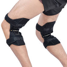 Almohada de protección para la rodilla, soporte para las articulaciones, rodilleras 2024 - compra barato