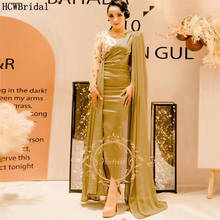 New Crystal Illusion Long Shawl Saudi Arabic Prom Dresses Sheath Side Slit Plus Size Formal Dress Sexy Wedding Party Gowns 2024 - buy cheap
