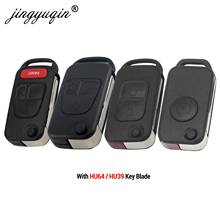 jingyuqin 1/2/3/4 Buttons For Mercedes Benz W168 W124 W202 A C E ML Remote Flip Folding Car Key Shell Case HU39 HU64 Blade 2024 - buy cheap