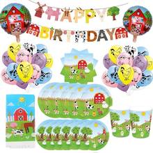 58pcs Farm Animals Disposable Tableware Set Paper Plate Cups balloon Banner Kids Birthday Party Decoration Baby Shower Supplies 2024 - buy cheap