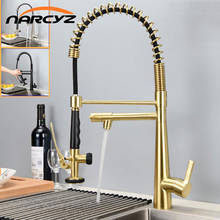 Kitchen Faucet Multifunctional Nickel Gold Pull out 360 Degree Rotating kitchen Faucet Hot and Cold sink kitchen Faucet YY-1045 2024 - buy cheap