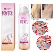 YOHAPPY Painless Hair Removal Cream Depilatory Bubble Wax Body Bikini Legs Facial Hair Remover Cream 2024 - buy cheap