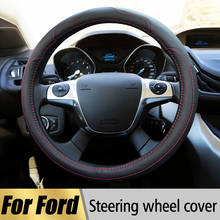 Leather Car Styling Steering Wheel Cover For Ford Focus 2 3 Fiesta Mondeo Kuga Ranger Fusion Transit Mustang Escape Accessories 2024 - buy cheap